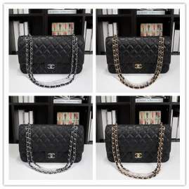 Picture of Chanel Handbags 2 _SKUfw239855429fw